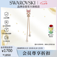施華洛世奇（SWAROVSKI）CONNEXUS 情侶女士項(xiàng)鏈女送女朋友七夕情人節(jié)生日禮物女5690044