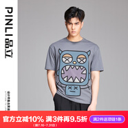 PINLI品立短袖T恤男 超值福袋 深灰GD222311518 L