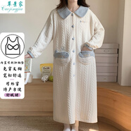 草景家待產(chǎn)裙秋冬加厚孕婦睡衣純空氣棉夾層月子服保暖大碼哺乳睡衣 QSY7792長(cháng)裙#贈送同款頭巾 3XL碼 (推薦體重148-180斤左右)