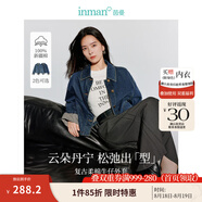 茵曼（INMAN）章若楠同款復(fù)古休閑女裝短款牛仔外套2025年秋季新款長袖上衣 深牛仔藍(lán)-翻袖款-18438199 XL