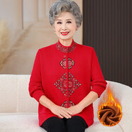 恒源祥中老年人女秋冬裝毛衣加絨加厚奶奶唐裝一體絨媽媽針織衫開衫外套 大紅色 加絨 XL 建議(90-105斤)