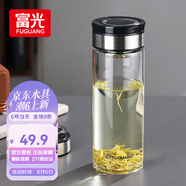 富光尚宇系列單層悶茶玻璃杯 男女士水杯高硼硅玻璃杯子泡茶杯800ml