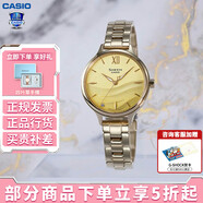 卡西歐（CASIO）女表sheen系列鋼帶蜜桃金藍(lán)寶石鏡面石英日韓表學(xué)生送女友禮物 SHE-4550G-9AUPR