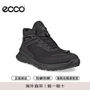 愛(ài)步（ECCO）防滑男鞋運(yùn)動(dòng)鞋休閑鞋 824294 51052黑色 42 
