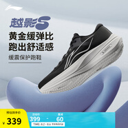 李寧越影5丨反光緩震保護(hù)跑鞋男子2025新款簡約休閑運動鞋ARHV015 黑色-7 41