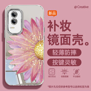 怡楓 適用榮耀GT手機(jī)殼鏡面新款6060SE金箔向日葵pro補(bǔ)妝鏡50全包防摔50se女款20青春版保護(hù)套9X 鏡面補(bǔ)妝殼-金箔向日葵紅 榮耀60SE