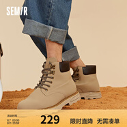 Semir官方正品男款馬丁靴2024冬季新款厚底英倫風(fēng)中幫短靴大黃靴男 駝色【加絨】 42