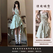 ZIPJBX日系甜美小個(gè)子不規(guī)則裙擺吊帶連衣裙女學(xué)生襯衫兩件套 S 均碼 兩件套不規(guī)則吊帶裙+襯衫