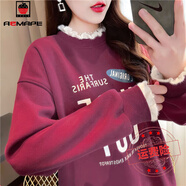 AEMAPE加絨加厚衛衣女裝2025冬季新款韓版寬松百搭半高領(lǐng)假兩件上衣潮 紫紅色_春秋薄款LT1926  L _110-130斤