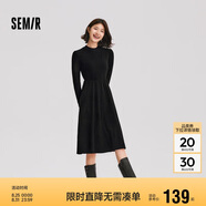 森馬（Semir）連衣裙女中長(cháng)款修身正肩內搭2024冬拼接燈芯絨小黑裙109724114001