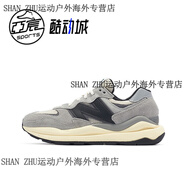 NEW BALANCENewBalanceNB5740元祖灰藏藍(lán)復(fù)古休閑緩震老爹慢跑鞋M5740TA 鴛鴦灰 M5740RG 43