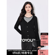 初語雙層領(lǐng)撞色假兩件針織長袖女2025年春季新款羊毛衣薄款上衣 黑色 XL