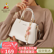 稻草人包包女包2025手提包斜挎單肩包輕奢生日七夕情人節禮物送女友老婆