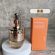 雪花秀（SULWHASOO）雪花秀重磅時(shí)光安瓶人參抗老精華液20g送女友閨蜜好友生日禮物 新版單瓶裝20g