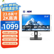 優(yōu)派23.8英寸2K高清 IPS HDR 75hz Type-C反向65W充電  濾藍(lán)光不閃屏 音箱 旋轉(zhuǎn)升降電腦顯示器VX2462