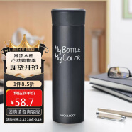樂扣樂扣繽紛保溫杯男女學(xué)生隨手杯商務(wù)便攜保溫杯390ml黑色LHC4015BLK