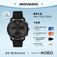 摩凡陀（Movado）瑞士手表石英皮帶男表經典瑞表波特3600632瑞表禮物送禮