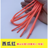 倍珣適配3·61安·踏匹·克斯·凱奇耐·克運(yùn)動(dòng)鞋跑步鞋籃球鞋鞋帶 西瓜紅 120cm