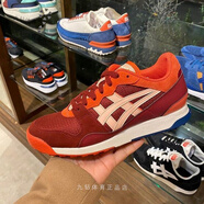 Onitsuka Tiger/鬼塚虎中性復古休閑跑鞋 1183A6-100-402 紅色 1183A206-600 39.5