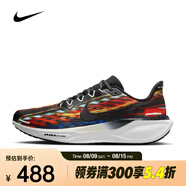 耐克（NIKE）Pegasus 41男鞋跑步公路41回彈緩震輕盈透氣碳板跑鞋跑步鞋 IB8171-999 45