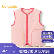巴拉巴拉童裝寶寶保暖背心冬季加厚搖粒絨兒童馬甲男女童加絨208424171204