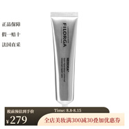 菲洛嘉（Filorga）全系列面部護(hù)膚 修復(fù)霜40ml