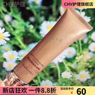【官方店】閣莉綺閣莉綺 嫩膚清瑩美肌三件套水乳霜  煥發(fā)肌膚 套 閣莉綺潔面乳套盒拆出