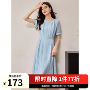 熙世界sllsky萊賽爾紅色連衣裙2025年夏季新款氣質(zhì)優(yōu)雅泡泡袖收腰裙子 碧海藍(lán) L