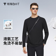 拇指白小T秋冬長袖T恤男三代水云棉圓領(lǐng)男士情侶款免燙易穿搭小白T打底衫 黑色男款 3XL