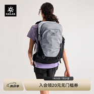 KAILAS凱樂(lè)石風(fēng)洞26L背包CORDURA耐磨輕量旅行徒步登山包 石巖灰KA2453007 均碼