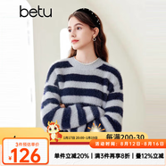 百圖betu女裝冬季新款毛衣時(shí)髦條紋溫暖毛絨長(zhǎng)袖毛衫女2312T10 藍(lán)色 XS