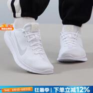 耐克（NIKE）官方 女鞋 25夏新款赤足12FLEX軟底輕盈跑步鞋緩震透氣休閑鞋子女 白金色/赤足12 40