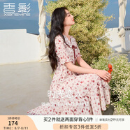 香影（xiangying）紅色碎花連衣裙女2025夏裝新款高腰大翻領泡泡袖茶歇裙子 暗紅 S