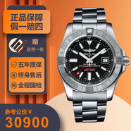 【二手99新】百年靈男表 復仇者系列黃狼 b01機芯自動機械帶夜光潛水運動休閑硬漢二手奢侈品瑞士名表 A32390111B1A1【43表徑】兩地時