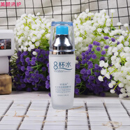 歐緹尚八杯水柔膚水 爽膚水 女補水保濕學(xué)生護膚品正品120毫升 精華液40ml