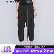 S.DEER圣迪奧女裝夏季時(shí)尚百搭潮流個(gè)性印花搭片蘿卜褲S20280838 黑色/91 S 160