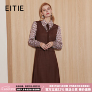 愛特愛（EITIE）小香風精致假兩件呢子裙通勤襯衫領(lǐng)顯瘦連衣裙秋新款7107835 巧克力89 3XL (180)