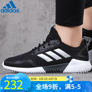adidas阿迪達斯跑步男女鞋夏季climacool清風網(wǎng)面透氣慢跑鞋EG1232 EG1232 36.5