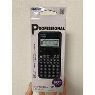 原裝日本直郵 Casio/卡西歐 FX-JP900-N/新款 科學(xué)計算器 函數(shù)計算 新款 FX-JP900CW-N  發(fā)EMS