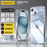 品勝 適用蘋果15Plus手機殼 iPhone15Plus保護套簡約透明氣囊防摔超薄防震耐磨防塵抗指紋軟殼 透明