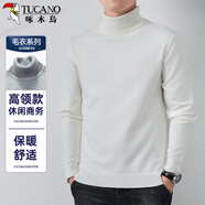 啄木鳥(niǎo)（TUCANO）高領(lǐng)毛衣男士時(shí)尚簡(jiǎn)約針織衫舒適保暖百搭男裝上衣打底衫 白色4XL