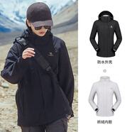 駱駝（CAMEL）戶(hù)外沖鋒衣 三合一加絨加厚防水情侶款外套登山服裝 A9W114120-1X