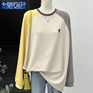 莫代爾秋冬加厚德絨插肩2-300斤寬松大碼中長(cháng)款遮臀T恤女內搭t打底衫潮 米色 雙面德絨 L 120-150斤