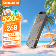 臺電（TECLAST）512GB USB3.2固態(tài)U盤 讀速520MB/s 高速辦公大容量車載u盤 電腦移動硬盤系統(tǒng)優(yōu)盤