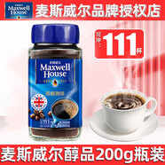 麥斯威爾（Maxwell House） 麥斯威爾咖啡原裝進(jìn)口香醇純黑苦咖啡醇品速溶黑咖啡粉瓶裝 麥斯威爾醇品200g瓶裝