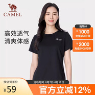 駱駝（CAMEL）戶外速干T恤春夏蜂巢網(wǎng)眼透氣上衣情侶運動圓領(lǐng)短袖A24BZ00003