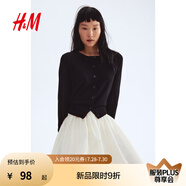 H&M女裝毛針織衫夏季慵懶風圓領(lǐng)長袖打底衫短款外套0579541 黑色001 S 160/88