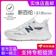 新百倫男鞋運動鞋潮鞋百搭款輕便飛織女鞋2025網(wǎng)面透氣四季款緩震抗磨損 618白藍 41