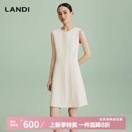 LANDI赫本風(fēng)輕奢氣質(zhì)連衣裙 杏仁乳白 M