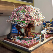 樂(lè )高積木櫻花樹(shù)屋積木玩具女孩禮物益裝建筑街景別墅房子拼圖 【粉色】櫻花樹(shù)屋90090顆粒